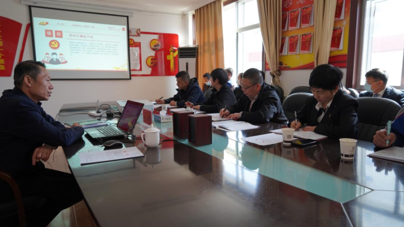 集團黨委委員、紀委書記赴聯(lián)點支部宣講省第十四黨代會精神并講授廉政教育黨課
