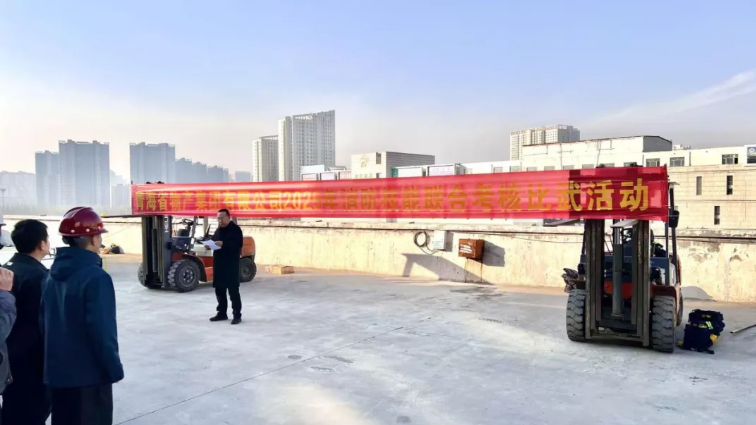 &ldquo;消防月&rdquo;中凝共識，&rdquo;考核場&ldquo;上顯真章