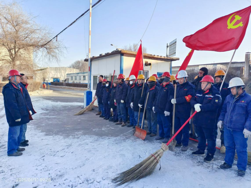 物產工投公司黨委開展“節(jié)前環(huán)境大整治、干干凈凈過大年”環(huán)境衛(wèi)生整治主題黨日活動