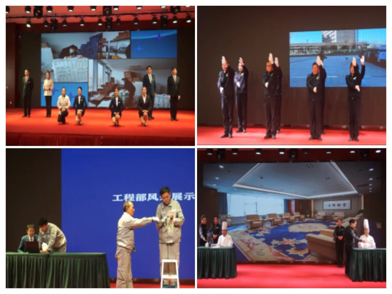 “展職業禮儀，秀昆侖風采”——臨空開投公司服務禮儀展示大賽圓滿結束